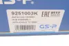 Подшипник задней ступицы GSP 9251003K