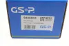 Подшипник задней ступицы GSP 9400003