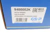 Подшипник задней ступицы GSP 9400052K