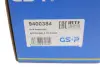 Подшипник задней ступицы GSP 9400384