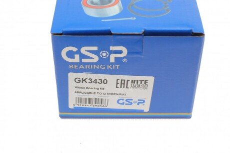 Подшипник задней ступицы gsp GK3430