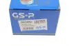 Подшипник задней ступицы GSP GK3552