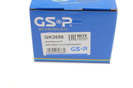 Подшипник задней ступицы gsp GK3556