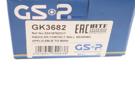 Подшипник задней ступицы gsp GK3682