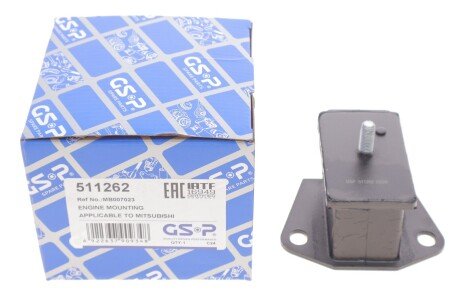 Подушка (опора) двигателя gsp 511262