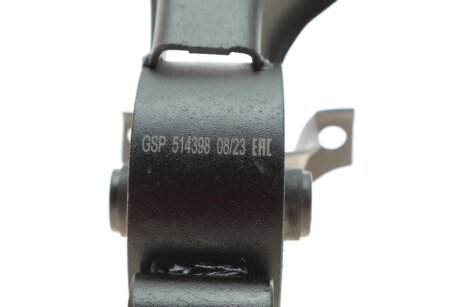 Подушка (опора) двигателя gsp 514398