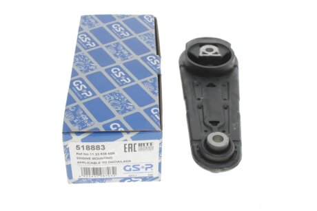 Подушка (опора) двигателя gsp 518883