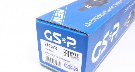 Полуось Fiat gsp 210072