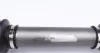 Полуось Fiat GSP 245133