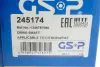 Полуось Fiat GSP 245174 (фото 2)