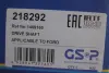 Полуось Ford GSP 218292