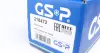 Полуось Ford GSP 218472 (фото 5)
