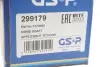 Полуось Ford GSP 299179