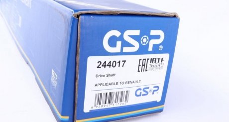 Полуось Nissan gsp 244017