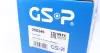 Полуось Nissan GSP 250246