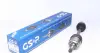 Полуось Opel GSP 244045 (фото 1)