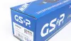 Полуось Opel GSP 299204 (фото 5)