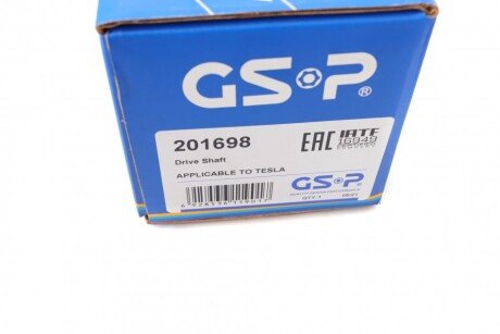 Полуось (передняя) gsp 201698