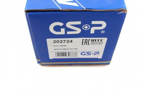 Полуось (передняя) gsp 202724