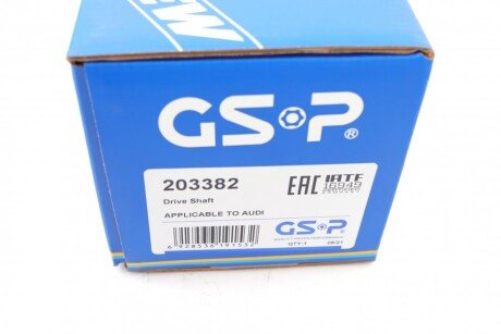 Полуось (передняя) gsp 203382