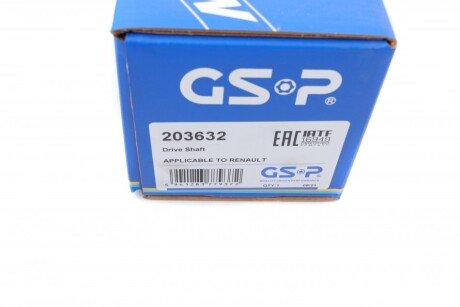 Полуось (передняя) gsp 203632