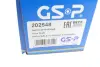 Полуось Renault GSP 202548