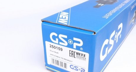 Полуось Renault gsp 250159