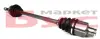 Полуось Renault GSP 250395 (фото 3)