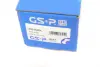 Полуось VW GSP 203354OL