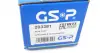 Полуось VW GSP 203381 (фото 2)