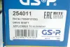Полуось VW GSP 254011