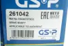 Полуось VW GSP 261042