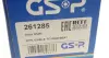Полуось VW GSP 261285 (фото 9)