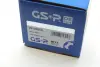 Полуось VW GSP 261285OL (фото 7)