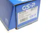 Полуось VW GSP 261345 (фото 2)