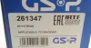 Полуось VW GSP 261347