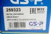 Привід/вал GSP 259323
