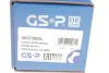 Привідний вал GSP 202730OL