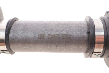 Привідний вал gsp 204078