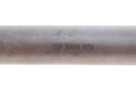 Привідний вал gsp 204515