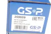 Привідний вал GSP 259609