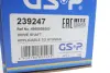 Привод в сборе левый GSP 239247
