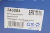 Привод в сборе левый GSP 245084