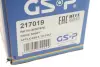 Привод в сборе правый GSP 217019