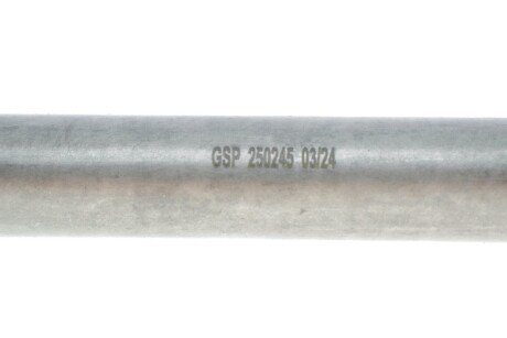 Привод в сборе правый gsp 250245