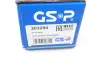 Приводной вал GSP 203294