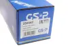 Приводной вал GSP 250442