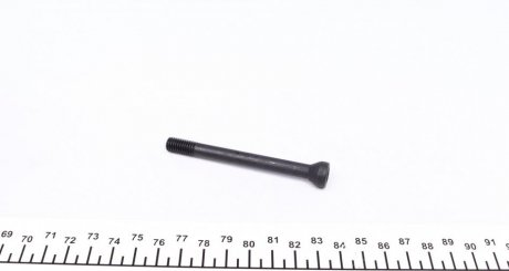 Приводной вал gsp 261216