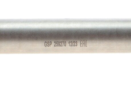 Приводной вал левый gsp 259270