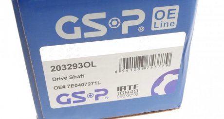Приводной вал OE Line gsp 203293OL